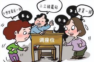 18新利网安全截图3